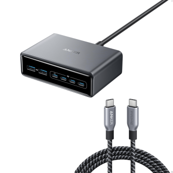 Anker Prime Charger (200W, 6 Ports, GaN) and Anker Prime USB-C to USB-C Cable 240W