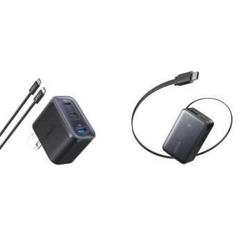 Anker Nano Charger (70W, 3 Ports) and Anker Nano Power Bank (10K, 45W, Built-In Retractable USB-C Cable)
