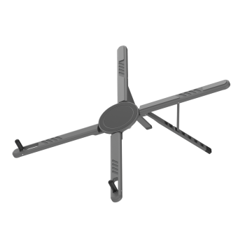 Multifunctional Folding Device Stand