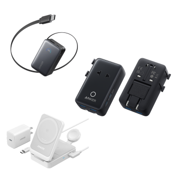 Anker Nano Travel Adapter, Anker Nano Power Bank, and Anker MagGo Wireless Charging Station